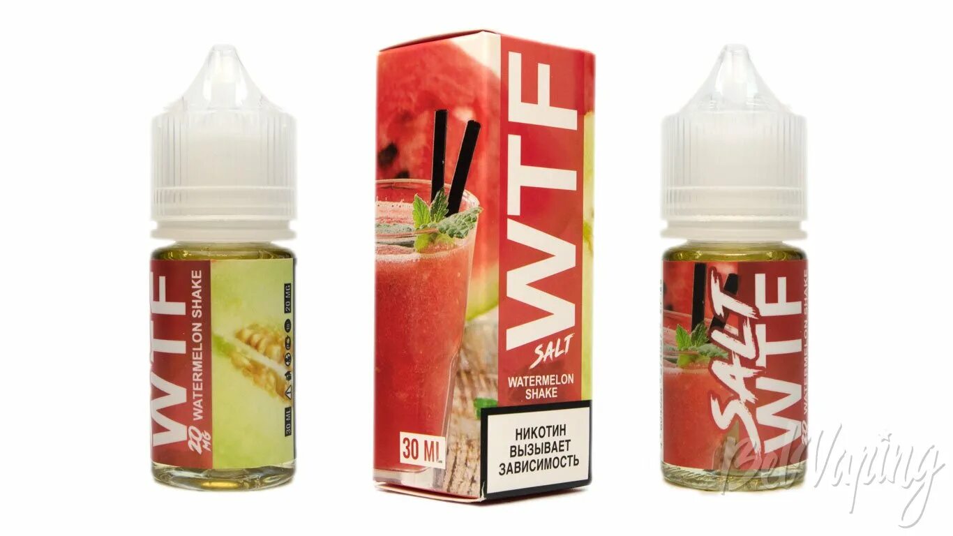 Стронг жидкость. Жижа стронг. Tunguska strong жидкость. Снюс айсберг экстра стронг. 20 strong жижа.