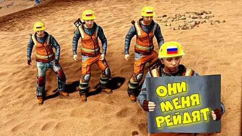 Кава раст