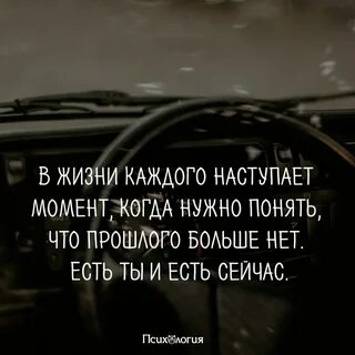 В жизни каждой женщины есть мужчина