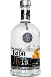 Бари луйс