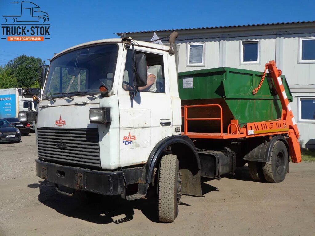 мусоровоз мкс-3501. маз мкс 3501. газон некст бункеровоз. мкс-3501 на шасси маз-5550в2. маз мкс 3501.