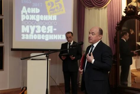 Абрамов музей русской