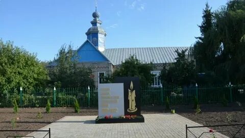 Ржакса