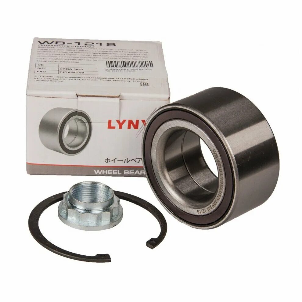 подшипник задней ступицы комплект. подшипник задней ступицы комплект. подшипник передней ступицы daewoo nexia. подшипник задней ступицы ока 1111.