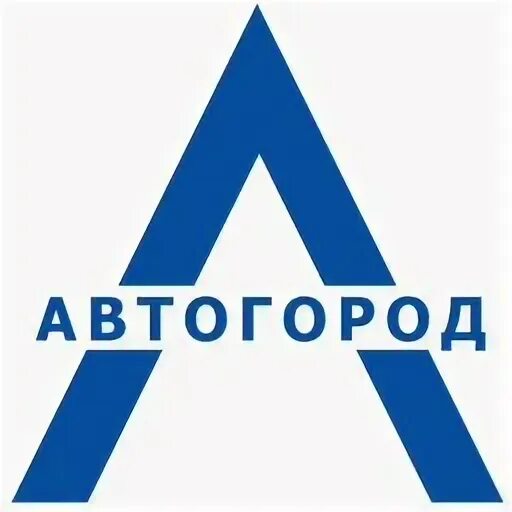 Автогород 39 калининград