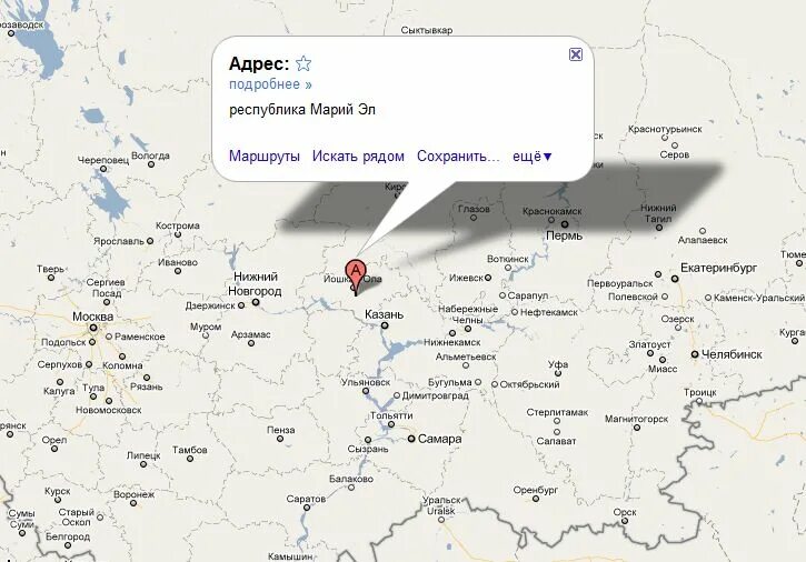 Находится город йошкар ола. Карта россии марий эл йошкар-ола. йошкар-ола где находится на карте.