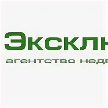 Росизол