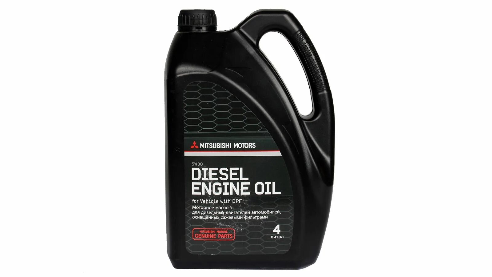 Масло в двигатель к5. Mitsubishi Diesel Oil 5w30. Mitsubishi engine Oil 0w30 4л. Mitsubishi Diesel 5w-30. Масло Митсубиси 5w30 синтетика артикул.