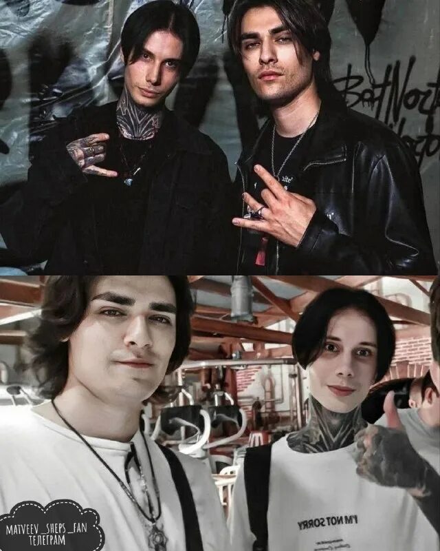 Фф с димой матвеевым и олегом шепсом. Фф с димой матвеевым и олегом шепсом. Фф с димой матвеевым и олегом шепсом. Фф с димой матвеевым и олегом шепсом. Фф с димой матвеевым и олегом шепсом.