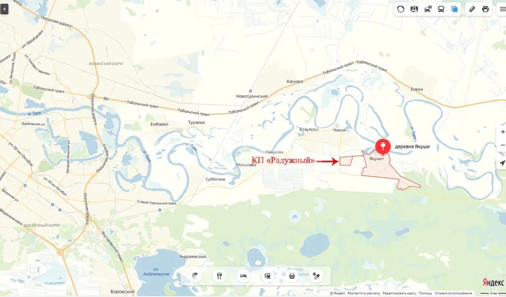 Старотобольский тракт тюмень карта. Дуванский карьер тюмень на карте. Паренкино тюмень на карте. Тобольский тракт. Заезд в тюмень с тобольского тракта.