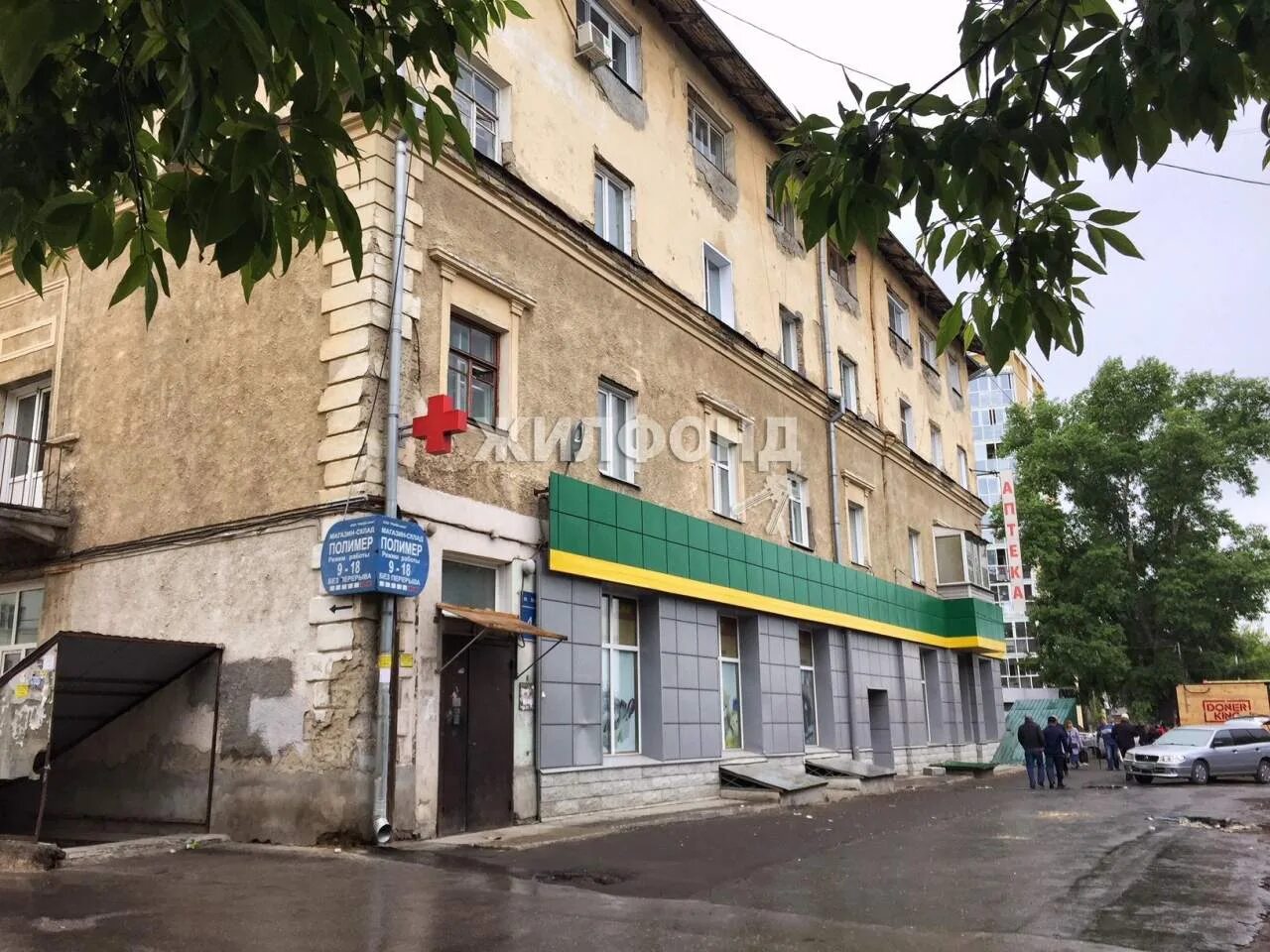 Сдаю однокомнатную квартиру на улице Спутников 16/3 в Октябрьском районе в город