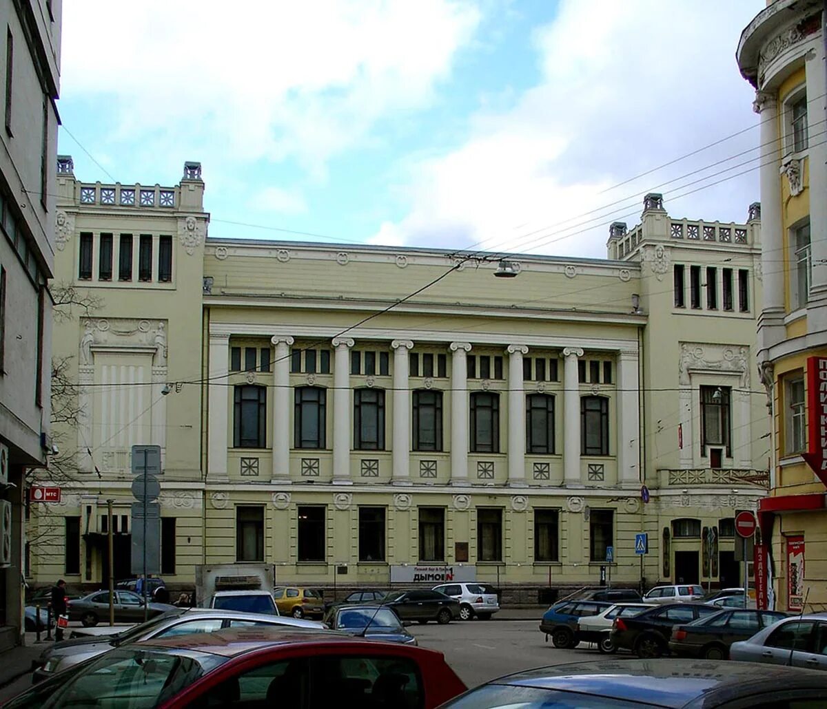 Дмитровка 6 ленком. Московский театр имени Ленинского Комсомола. Московского театра «Ленком марка Захарова». Театр Ленком Москва. Московский театр имени Ленинского Комсомола (Ленком).