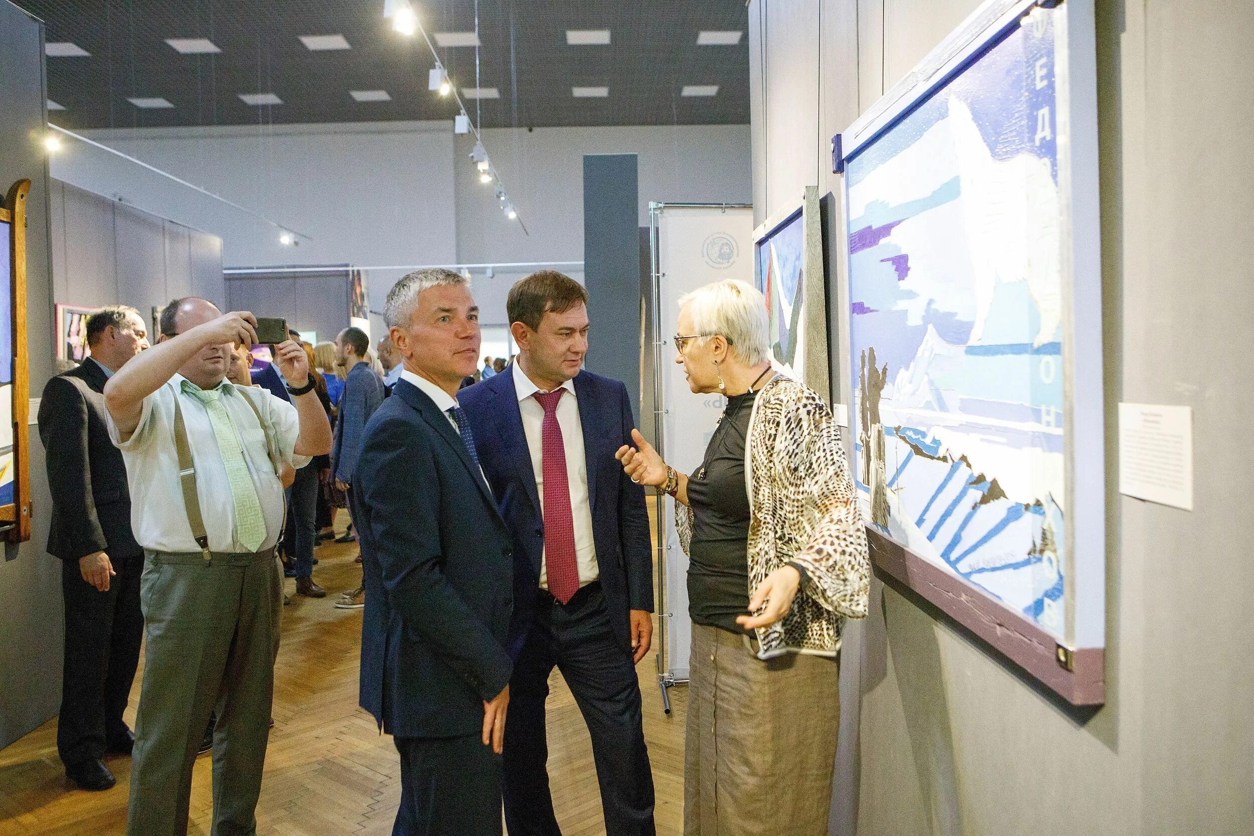 Выставка конюхова. Конюхов воронеж. Выставка экология. Конюхов воронеж. Конюхов воронеж.