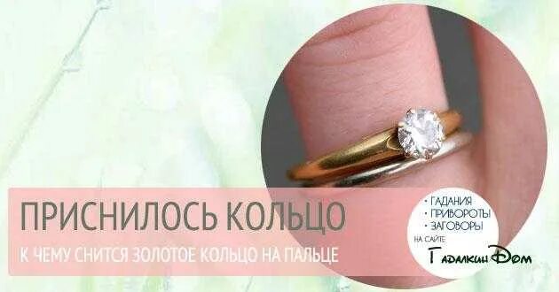 Searching for the engagement ring of her dreams Kiala Antrup's point of view. fr
