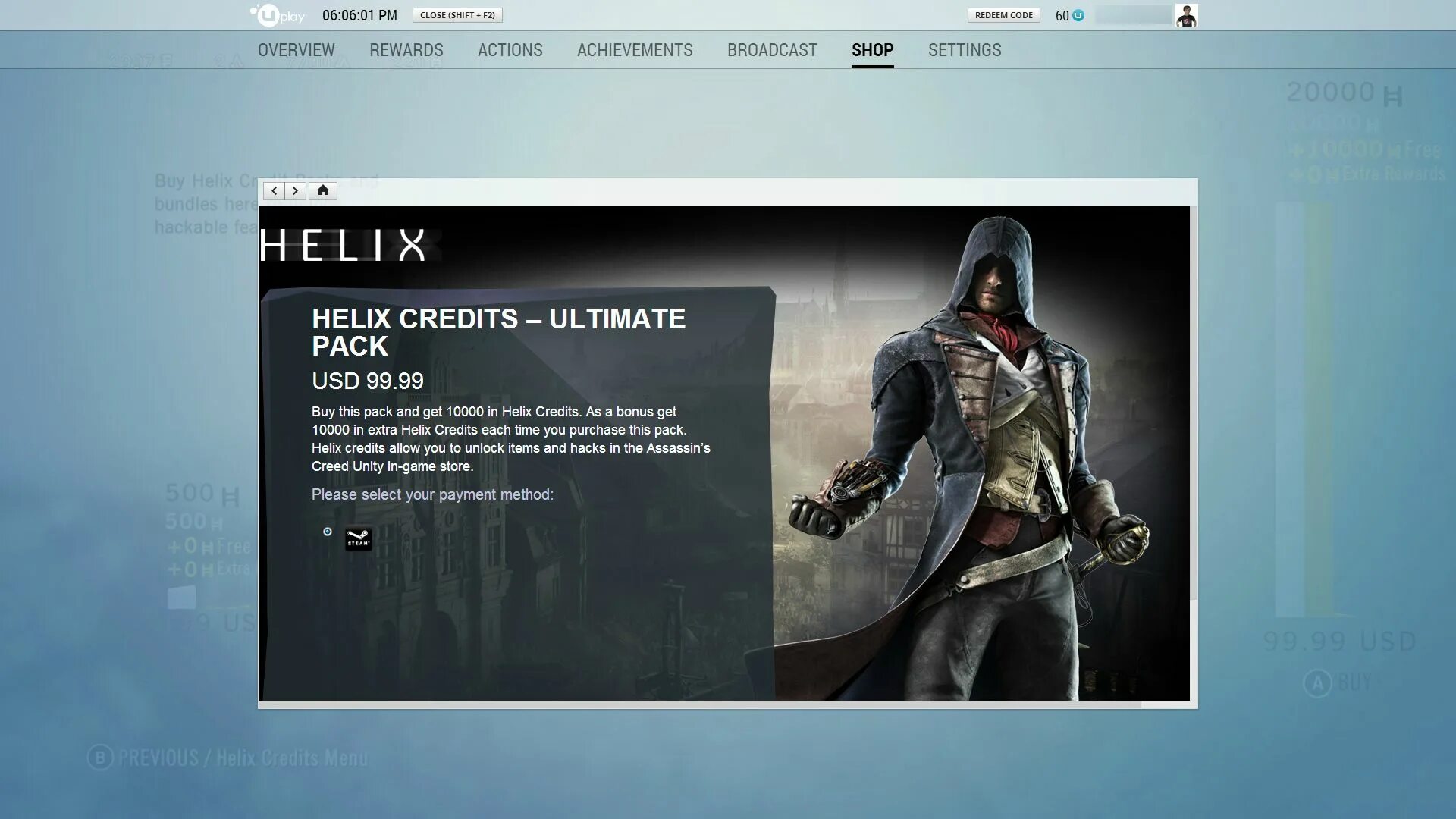 Uplay user getnameutf8