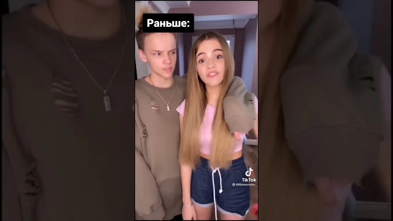 Рано занялись