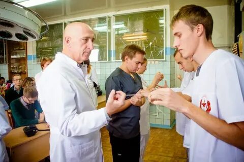 Волггму терапия