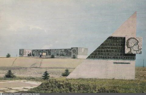Пулковский рубеж
