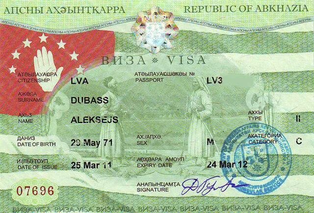 Нужно ли разрешение в абхазию