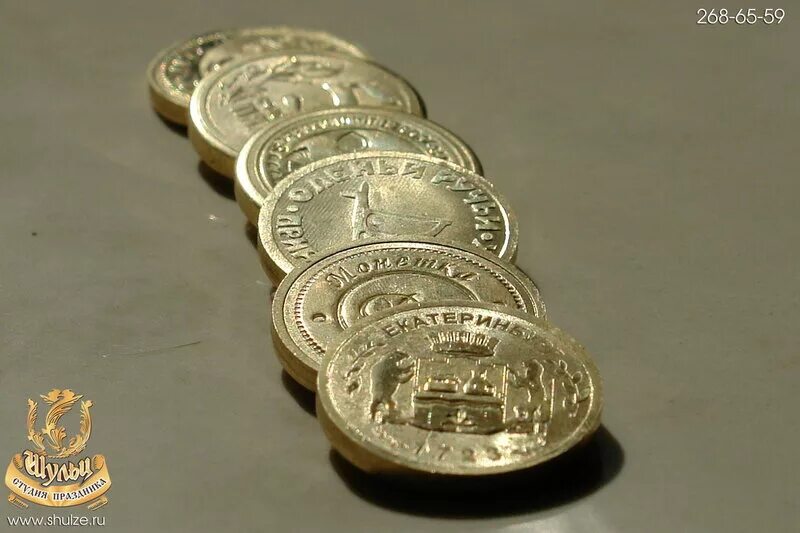 монета на удачу. твоя монетка.