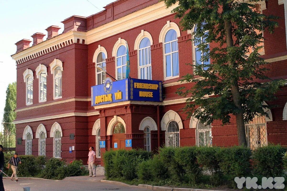 Усть-каменогорск иртыш и ульба. Точное сейчас в усть каменогорске. Усть-каменогорск. Усть-каменогорск панорама. Усть-каменогорск семипалатинск.