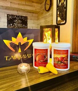 Таймир
