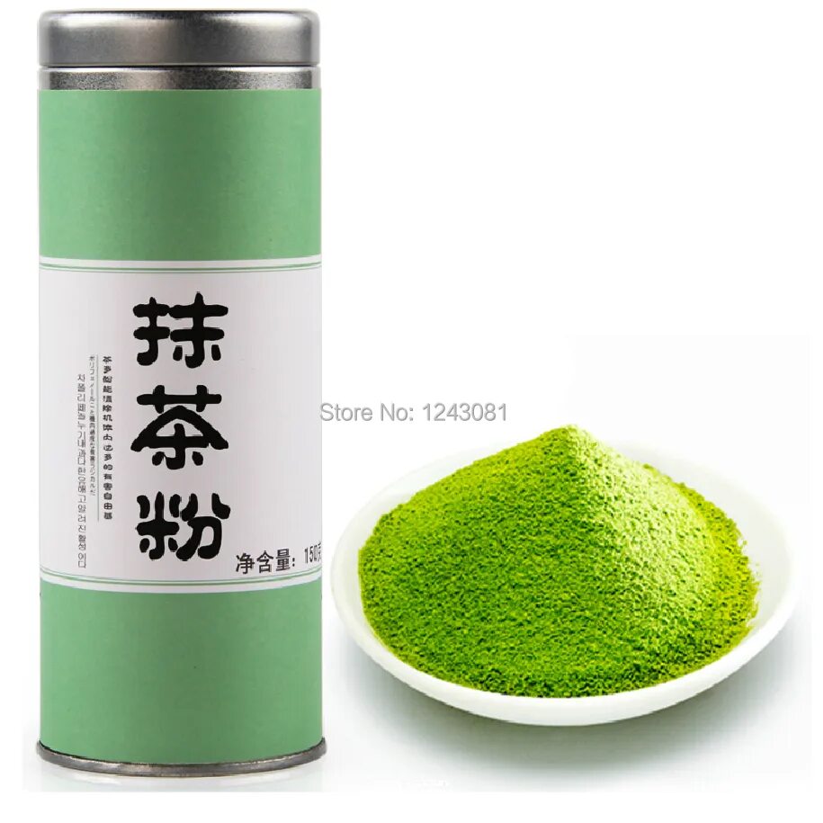 Farres /3012-02/ пудра компактная, тон 02. Чай пудра. Чай пудра. Matcha green tea. Маття чай латте.