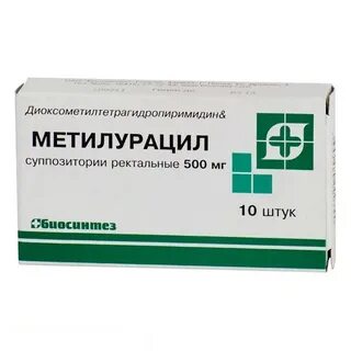 Суппозитории для ректального применения