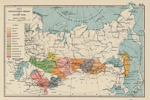 Каковы исторические границы настоящего двадцатого века