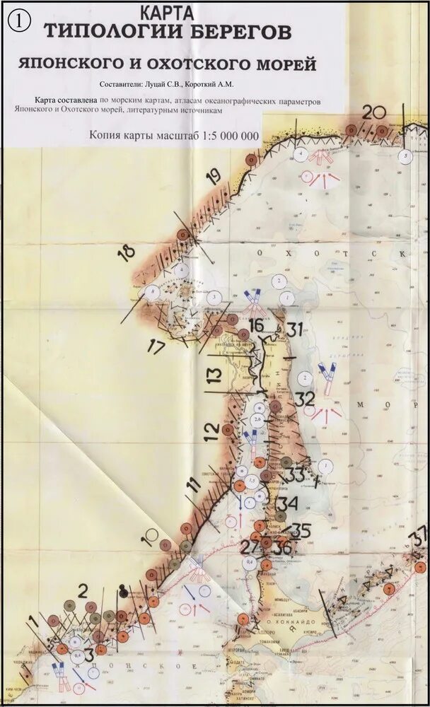 Границы японского моря на карте. Морские японские карты. Границы японского моря на карте. Японское море владивосток карта. Японское море на карте.
