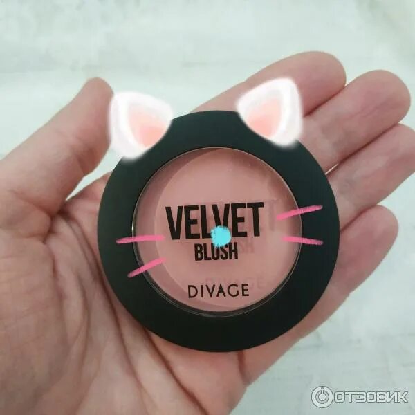 Румяна диваж. Divage румяна. divage румяна кремовые. румяна диваж жидкие. румяна divage solo.