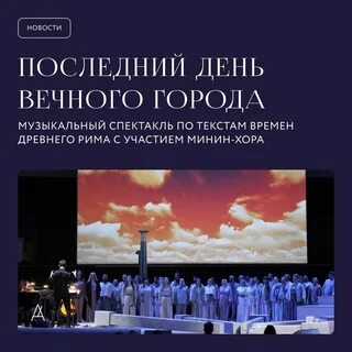 Вторник 14 ноября 2023