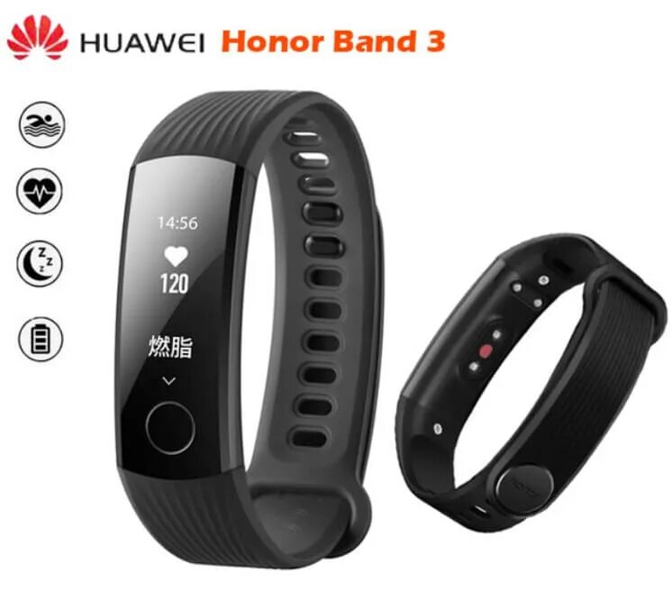 Часы huawei honor band. Фитнес браслет Хуавей банд. Фитнес-браслет Huawei Honor Band 3. Часы Хуавей банд 3. Фитнес браслет хонор Band 3.