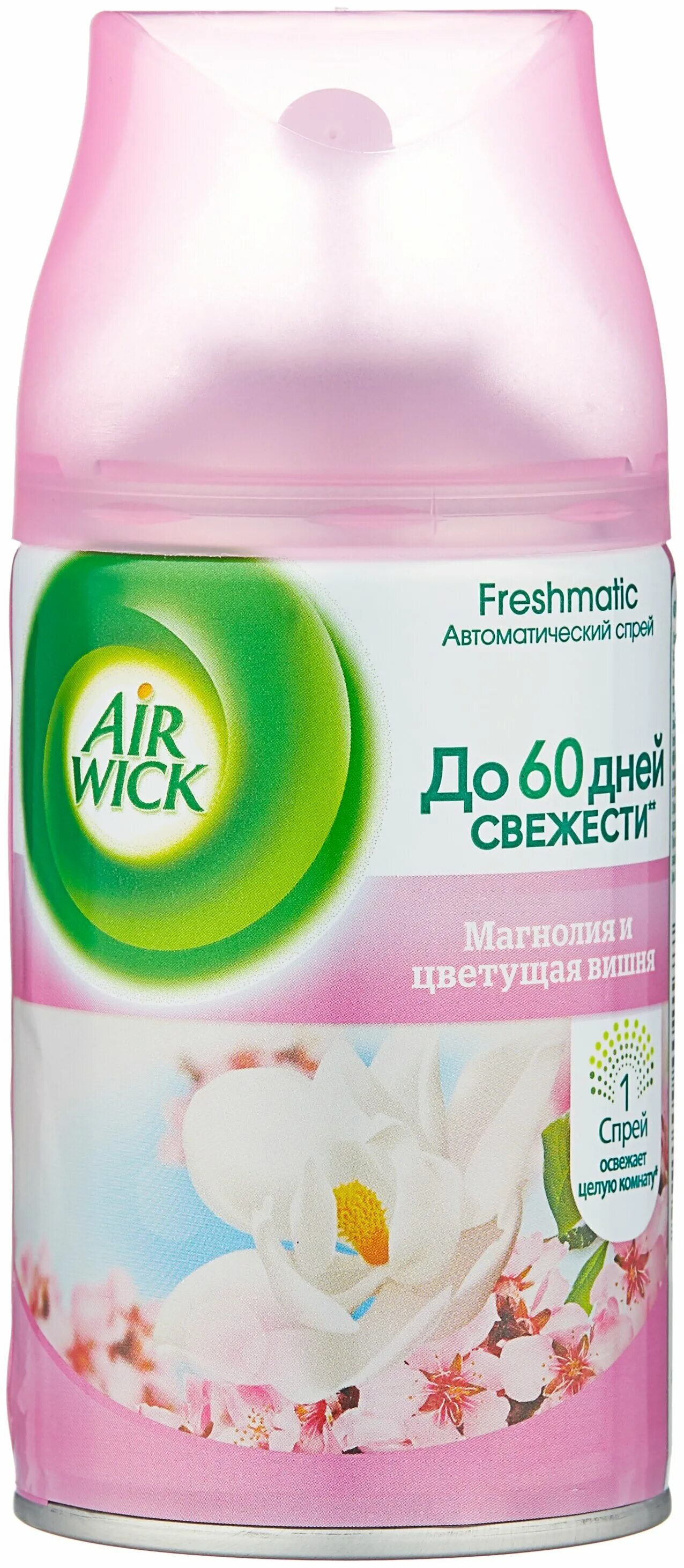 Освежитель воздуха freshmatic. Air Wick сменный баллон Магнолия и Цветущая вишня, 250 мл. Освежитель воздуха AIRWICK Fresh matic Райские цветы, 250 мл. Сменный аэрозольный баллон AIRWICK Райские цветы, 250мл. Сменный баллон к освежителю воздуха Air Wick Freshmatic "Райские цветы", 250 мл.