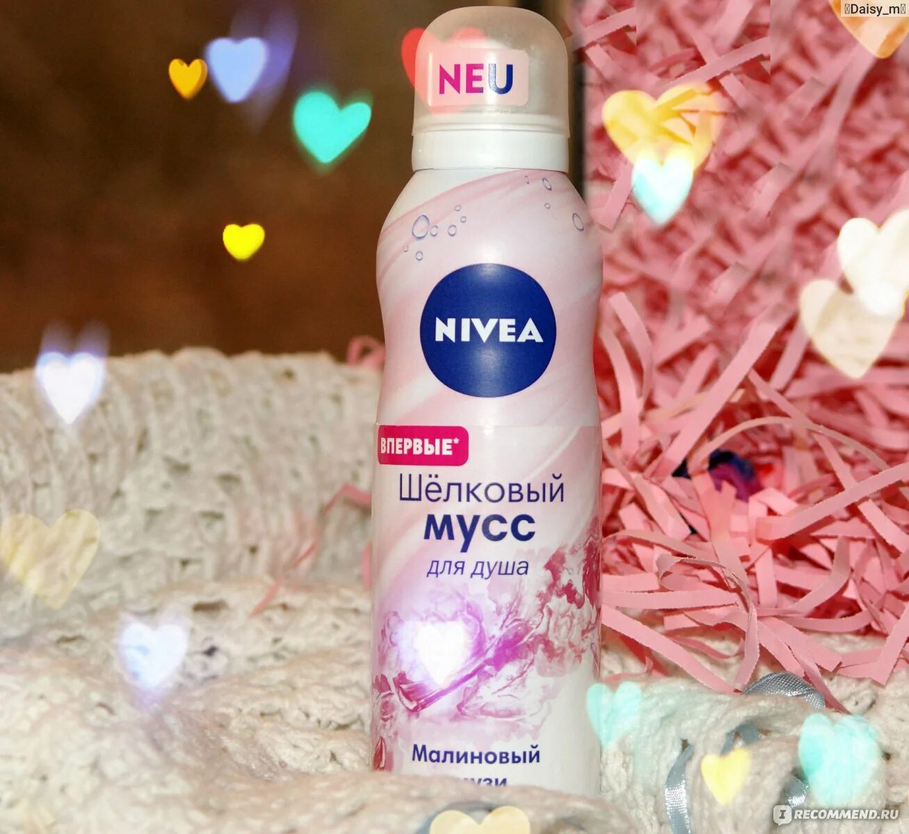 Nivea мусс. Пена для душа нивея. мусс nivea. мусс для бритья женский. мусс для лица nivea.