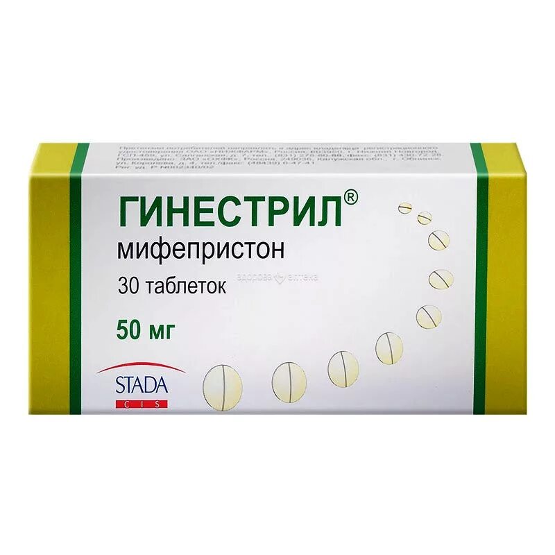 Мифепристон купить с доставкой. Мифепристон 50 мг. Гинестрил 50 мг мифепристон 50 мг. Гинестрил табл. 50мг n30 (мифепристон). Гинестрил таб. 50мг №30.