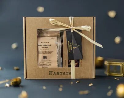 Кантата подарочные