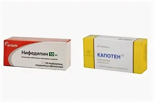 Бисопролол и капотен