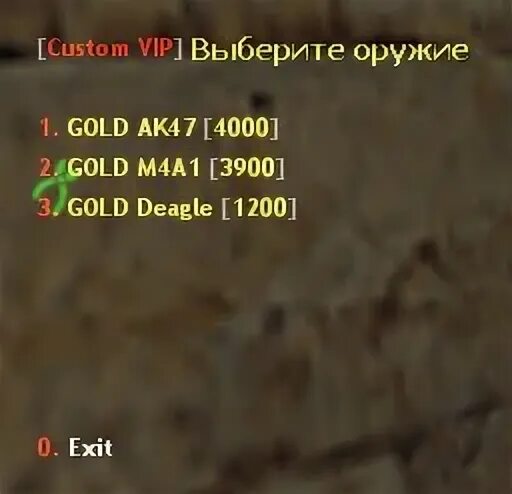 Минимальная версия 2.0 14815