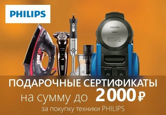 магазин днс златоуст. днс красноярск 9 мая 14а. днс беляево. Dns лангепас. касса днс.