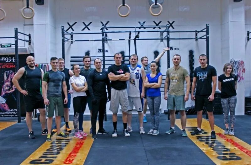 Тренированный форум