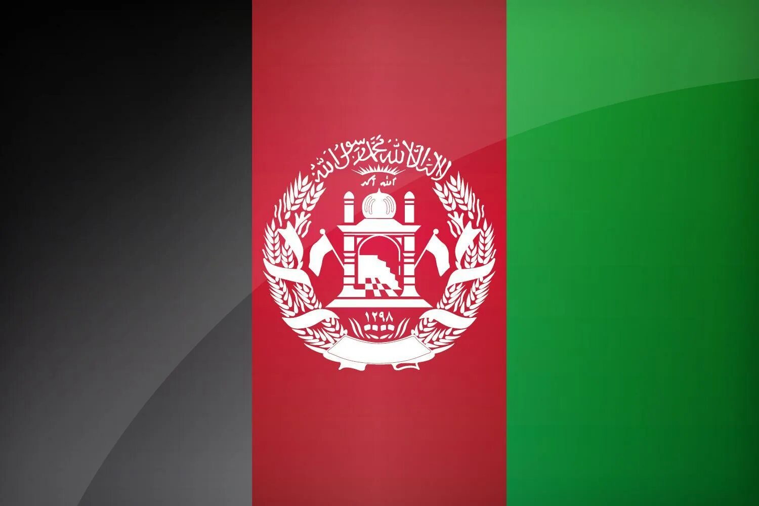 Флаг Афганистана. Флаг Афганистана 2021. Флаг Афганистана 1992. Флаг Афганистана 1989.