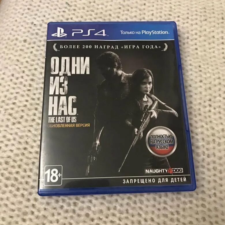 The last of us 1 диск. The last of us диск. the last of us диск на пс 4. ps4 the last of us диск remaster. last of us 1 ps4 диск.