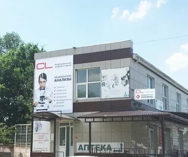 Озон адыгейск