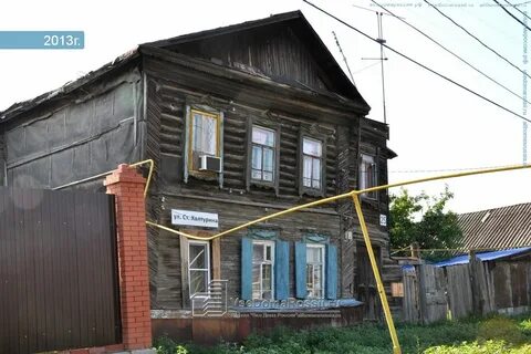 Улица степана халтурина