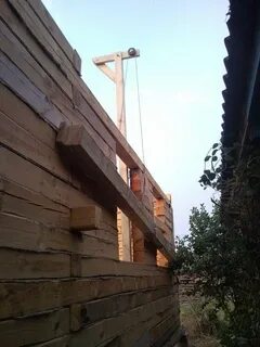 Поднимать брус
