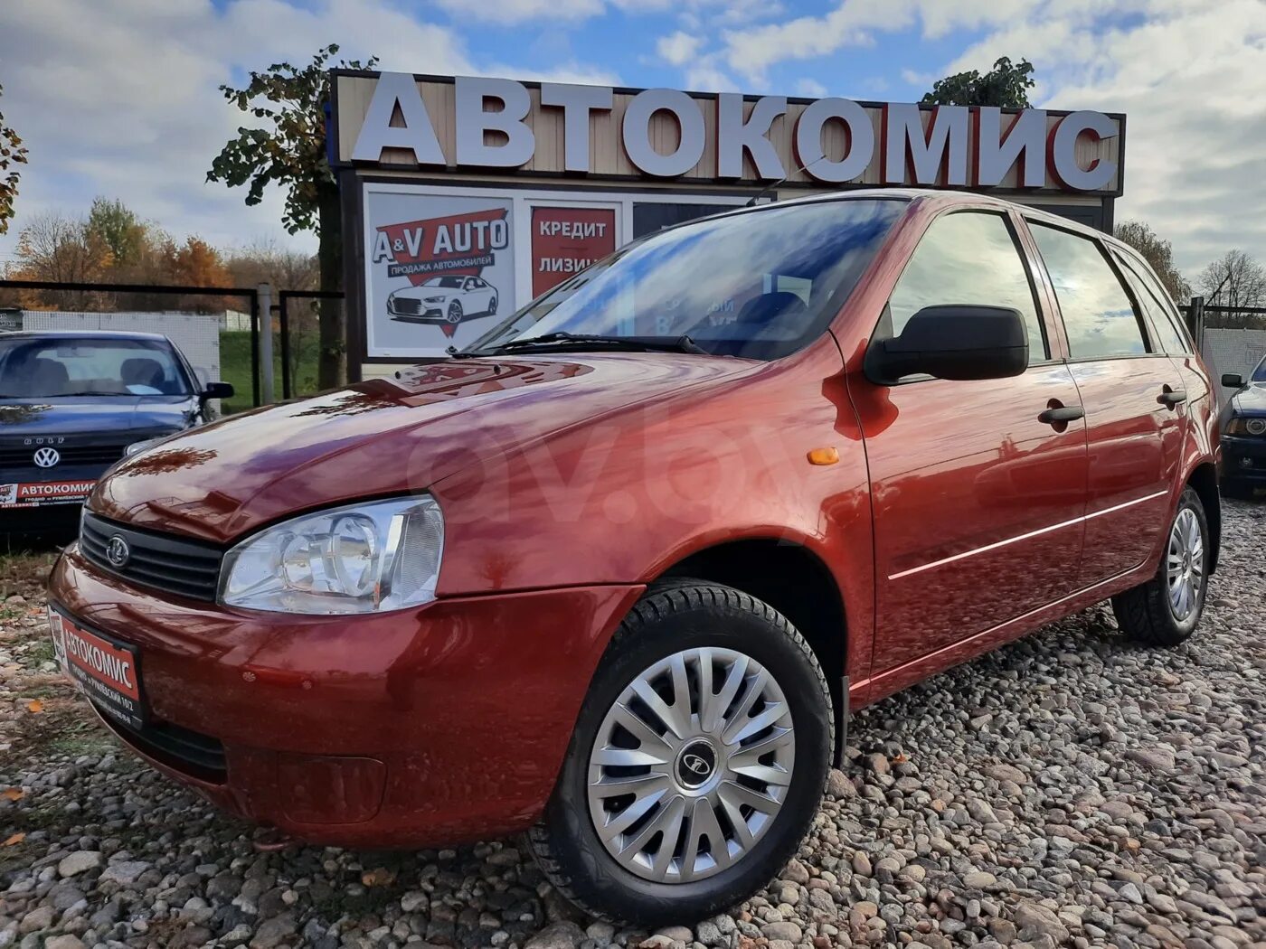 Покупка автомобиля в беларуси. Авто с пробегом в Белоруссии. Проверенные автомобили с пробегом. Авто by Беларусь с пробегом. Автомобили с пробегом в Белоруссии из Европы.