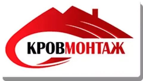 Кровмонтаж
