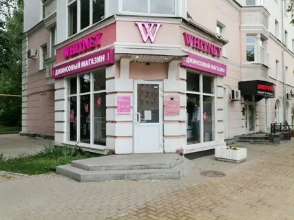 Смарт рязань