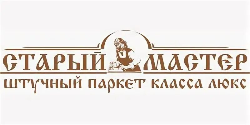 Режим работы мастер стар. Режим работы мастер стар. Режим работы табличка образец. Режим работы мастер стар. Режим работы сервисного центра.
